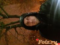 id212087, 38 из г. Днепр