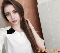 id213361, 29 из г. Днепр