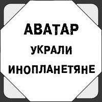 id213549, 74 из г. Гвадалахара