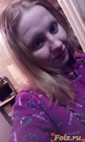 id215107, 20 из г. Благовещенск Амурская обл