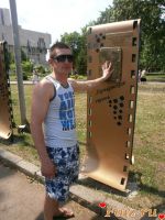 id215566, 41 из г. Харьков