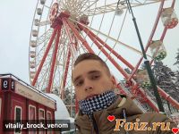 id215593, 27 из г. Харьков