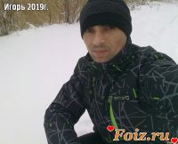 id216021, 35 из г. Донецк 
