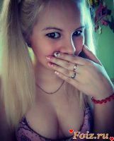 id216340, 19 из г. Благовещенск Амурская обл
