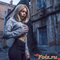 id217006, 25 из г. Москва