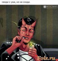 Smile13-id217360, 35 из г. Киев