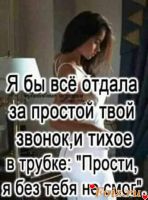 id218404, 38 из г. Винница