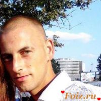 Горан-Сербиа, 40 из г. Белград