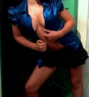 шоколадная, 32 из г. Москва