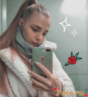 Серебрянная-id221156, 25 из г. Белгород