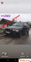 id221551, 26 из г. Белая Церковь