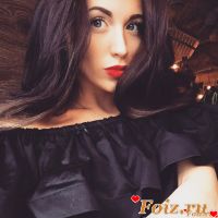 id221798, 37 из г. Днепр