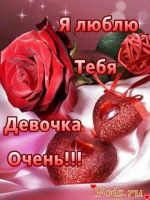 id222370, 35 из г. Харьков