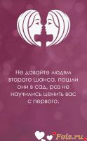 id222793, 32 из г. Ташкент