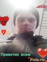 id223412, 32 из г. Амвросиевка