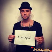 id224644, 34 из г. Городище Пенза