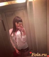 id224664, 31 из г. Харьков