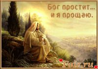 id224921, 52 из г. Харьков