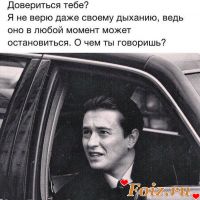 FAKenGAN-id225405, 39 из г. Артек