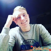 id225729, 18 из г. Чугуев