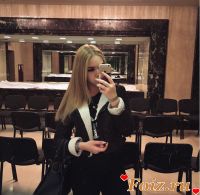 id226077, 30 из г. Днепр