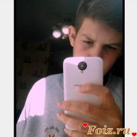 id226285, 23 из г. Днепр