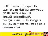 alym1985-id227237, 39 из г. Оренбург