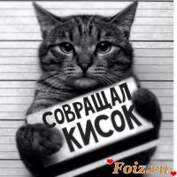 id227338, 54 из г. Ташкент
