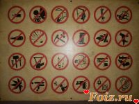 id228954, 38 из г. Харьков