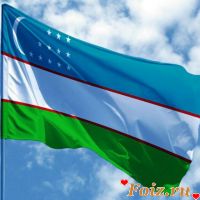 id229621, 39 из г. Ташкент