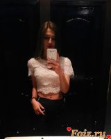 -ДуШеВнАя-, 27 из г. Галич