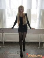 Алинна, 20 из г. Харьков