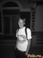 id23196, 33 из г. Донецк 