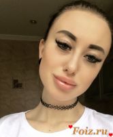 id232472, 29 из г. Москва