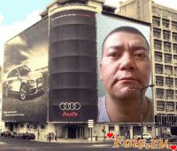 ORION79-id232629, 45 из г. Киев