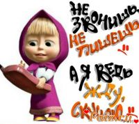 id233215, 50 из г. Харьков