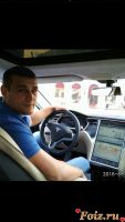id233224, 38 из г. Одесса