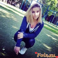 id233255, 31 из г. Донецк
