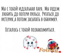 id233739, 31 из г. Железногорск 