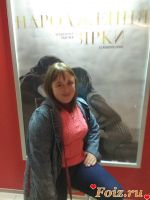 id234457, 29 из г. Харьков