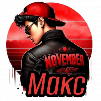 -_OllTiMicT_-, 26 из г. Берлин