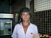 id235237, 41 из г. Киев