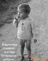 id235937, 35 из г. Киев