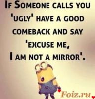 id236477, 30 из г. Бентон