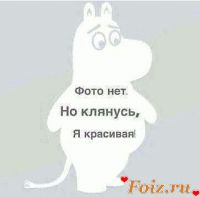 id238638, 32 из г. Киев
