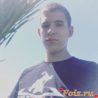 id238760, 25 из г. Днепр