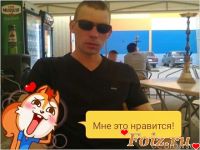 Anybis-id239601, 38 из г. Томск