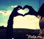 id240887, 35 из г. Благовещенск Амурская обл