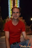 id241400, 41 из г. Киев