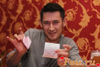 id241488, 33 из г. Днепр